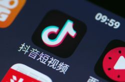 10分钟科普!肇庆工厂企业名录_哔哩哔哩-2